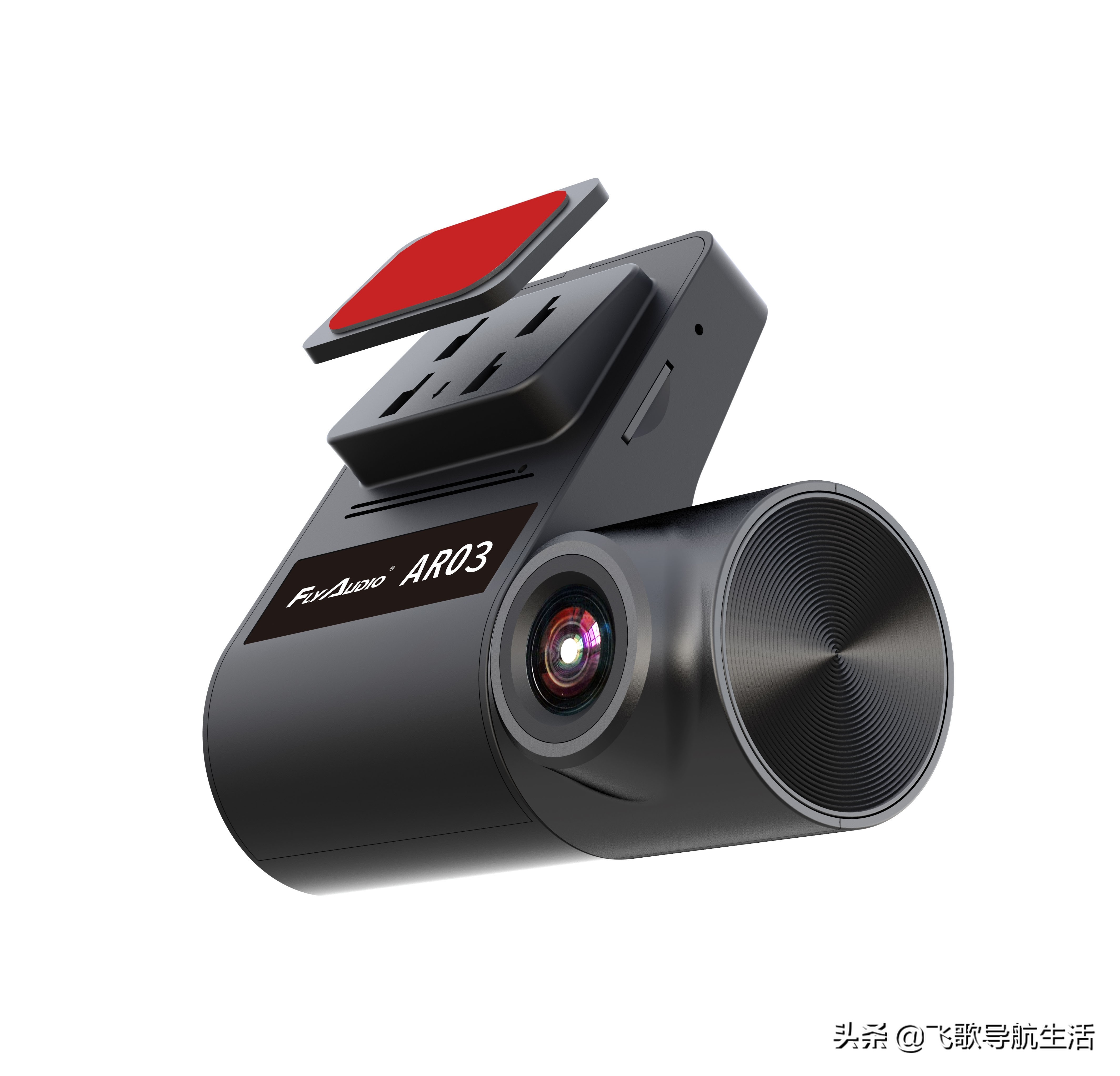 flyaudio飞歌记录仪,flyaudio行车记录仪使用说明