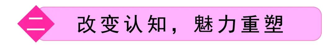 男人“软硬不吃”女人“抛砖引玉”，抓住挽回3阶段重获男人心