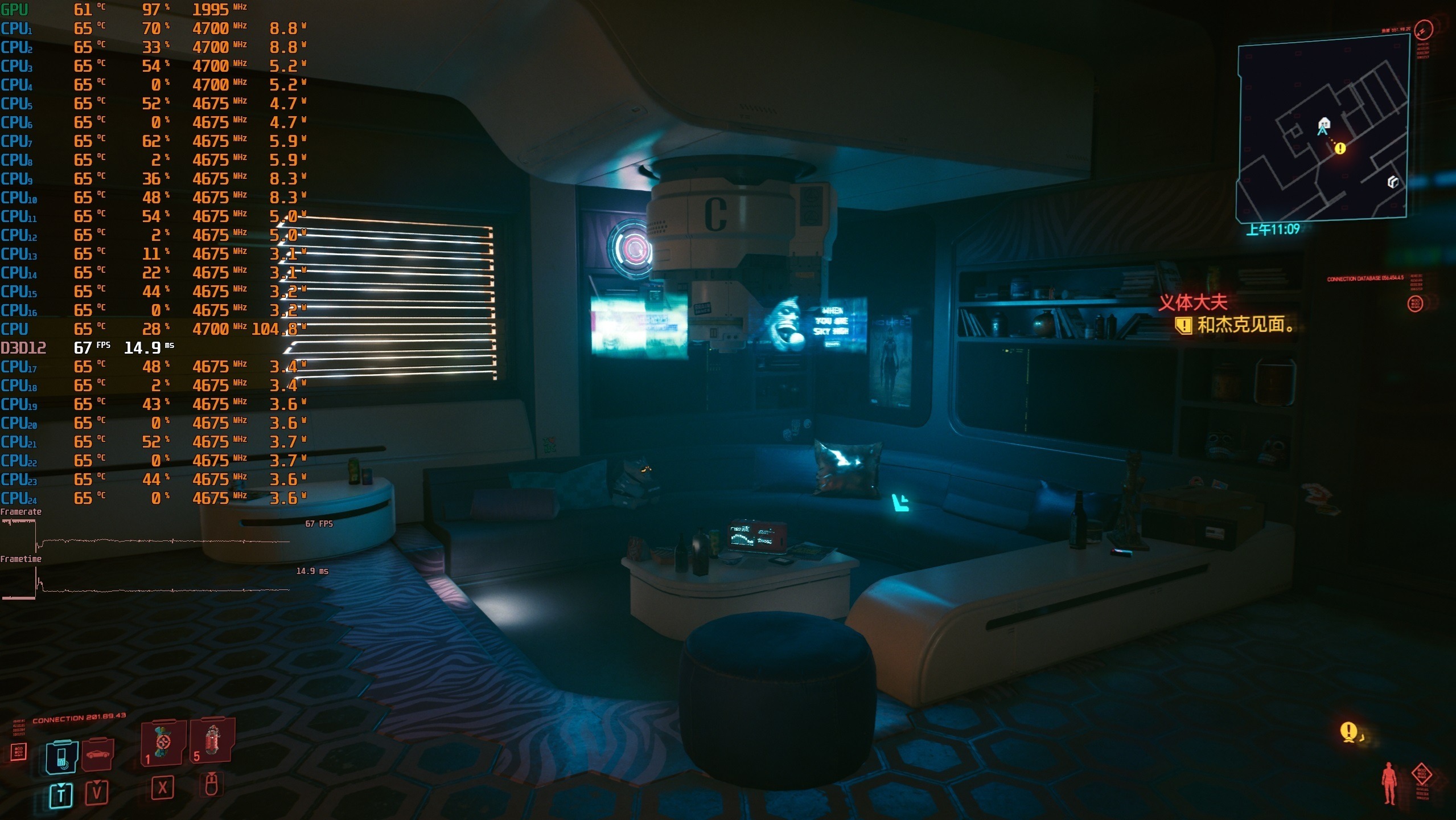 索泰zotacrtx3090天启评测,索泰zotac高性能