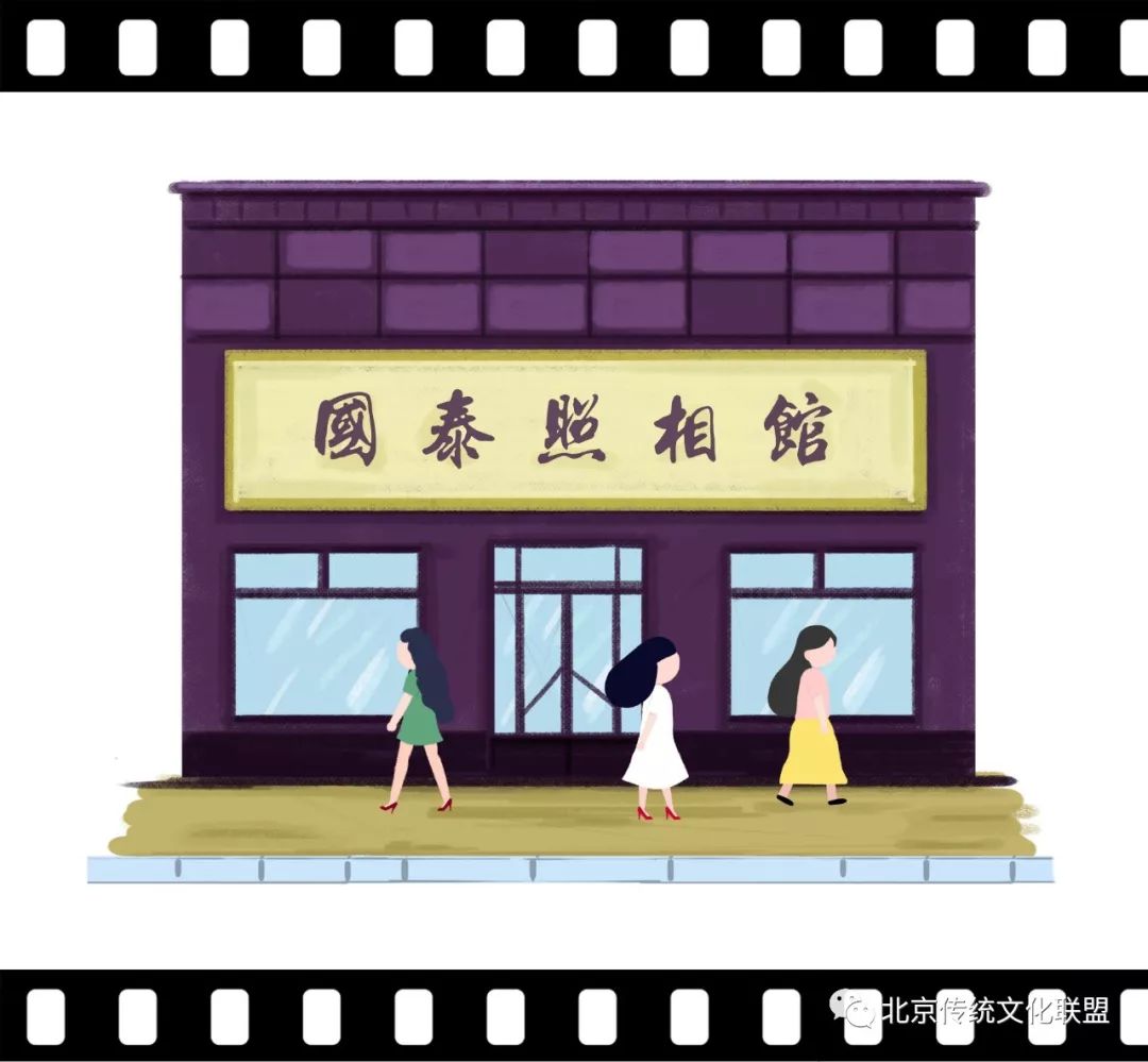 西单菜市场旁边的桂香村,西单老国泰照相馆