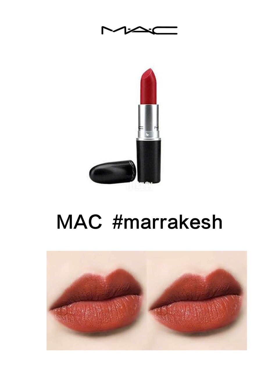 2022年最热门的口红,年度最红的口红2019年