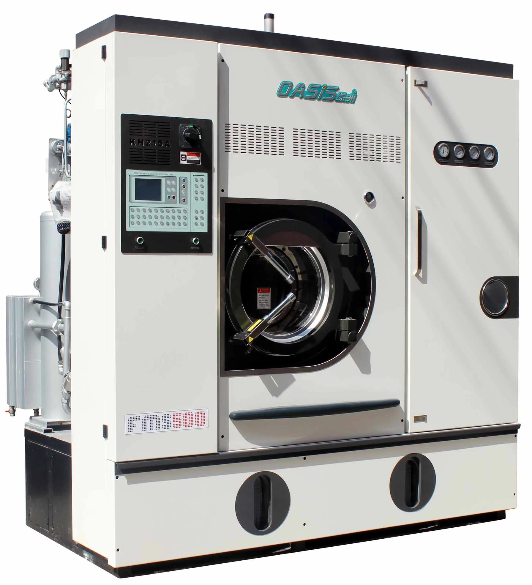 开干洗店加盟哪个比较靠谱,干洗店加盟和自己开哪个更合适