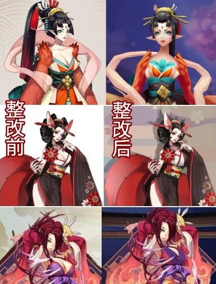 阴阳师更新体验服,阴阳师体验服更新公告