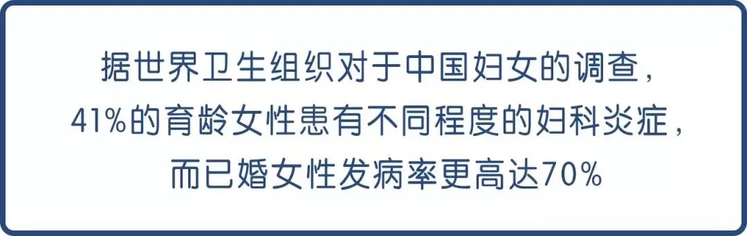 适合女人日常护理的洗液,适合女生日常护理的洗液