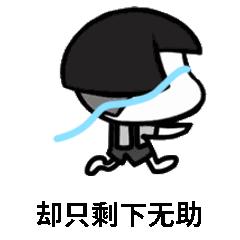 孕期不小心把嘴巴咬破了怎么办,怀孕初期嘴不小心咬破了