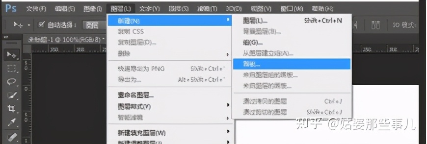 mac版ps哪个版本好,ps怎么升级到最新版本
