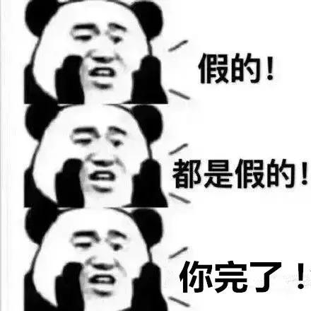 假牌照被抓怎么处罚,严打假牌处罚标准