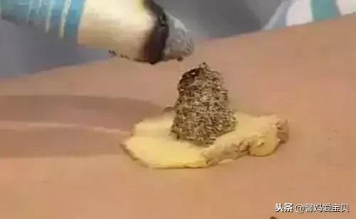 艾灸心得怎么写,我的艾灸心得