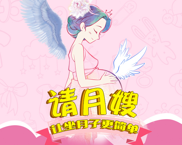 如何给小婴儿做抚触,怎样给婴儿抚触按摩