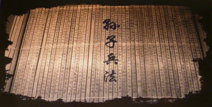 孙武墓的出土文物,山东挖出汉代古墓是哪个地方