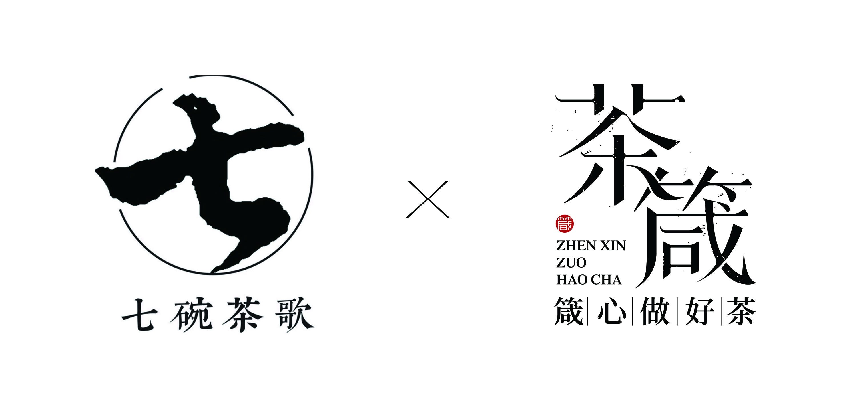 茶余国学课2019,茶余国学课2018