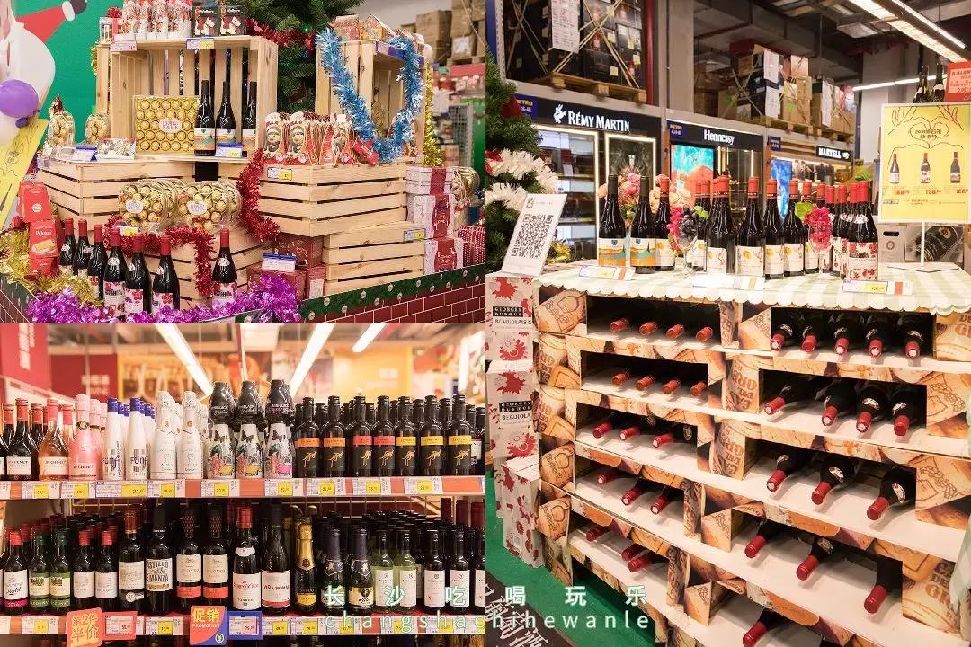 鑫远鑫悦汇长沙,鑫远鑫悦汇游乐场三楼