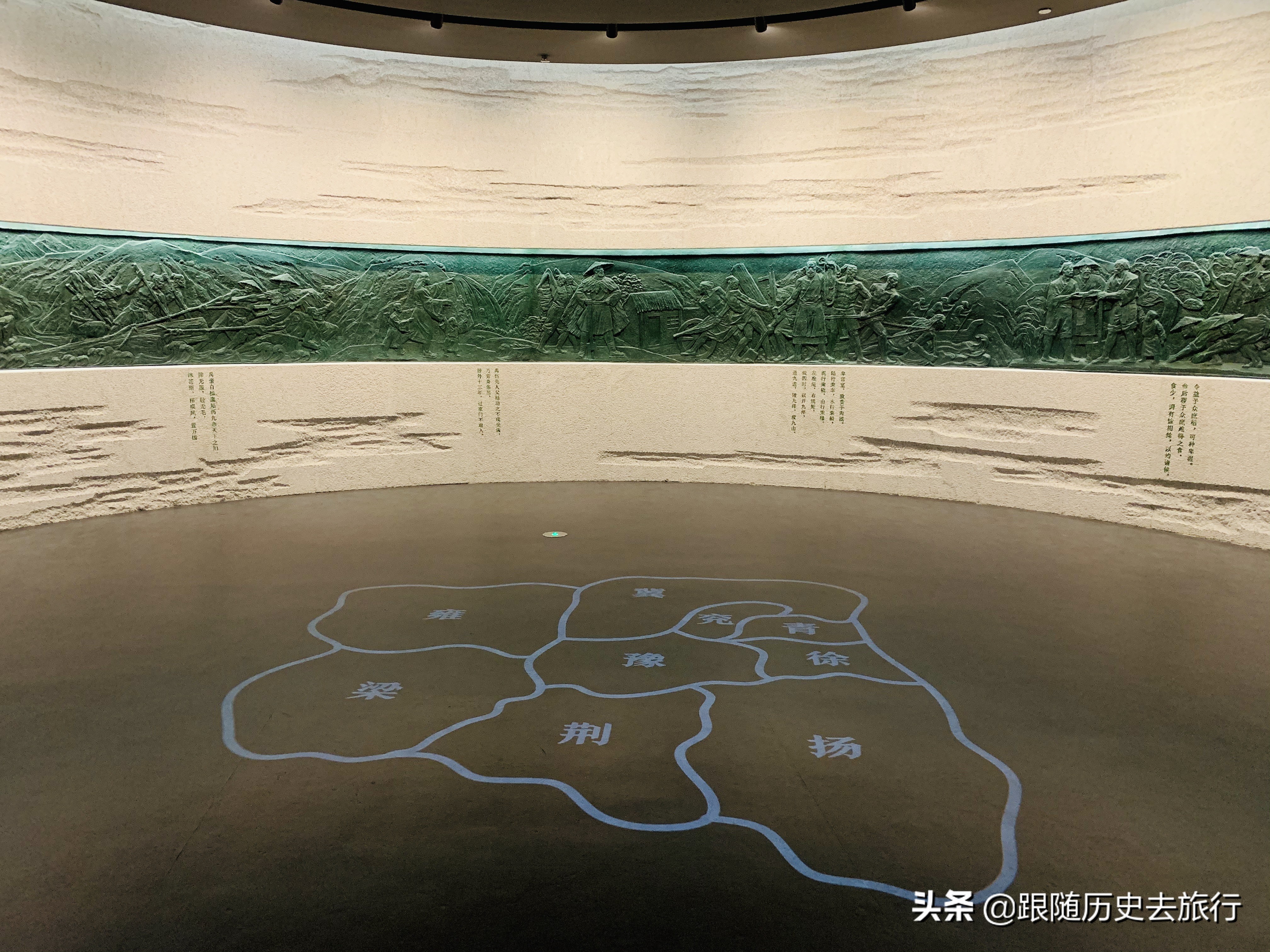 洛阳市二里头遗址,洛阳二里头遗址介绍