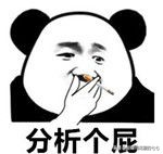 日本相亲综艺找富豪富豪会买什么,日本土豪相亲节目