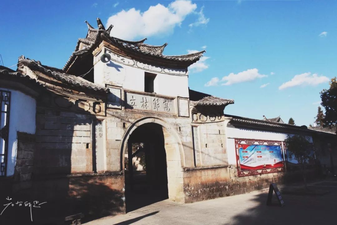 极边之城腾冲,来这里必做的八件事,否则白来了