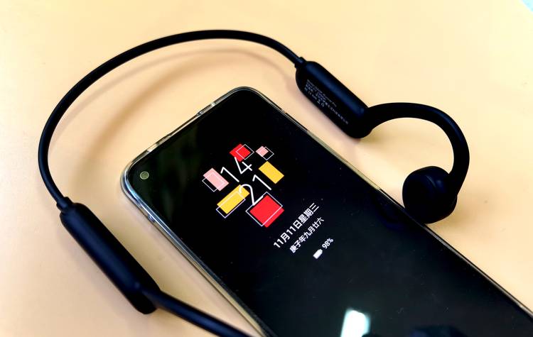 轻盈如风歌声如酒，海量无损绕梁不绝