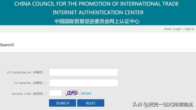 45个超实用外贸网站超强整理,外贸日常使用最频繁的10个网站