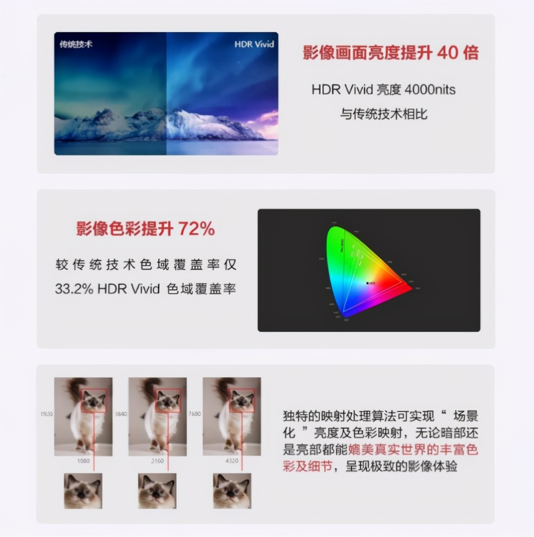 欧洲杯咪咕重庆站在哪里,欧洲杯在咪咕视频看要钱吗