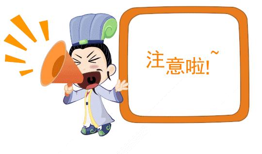 漳州弈恩现实信息科技有限公司招聘:程序开发工程师