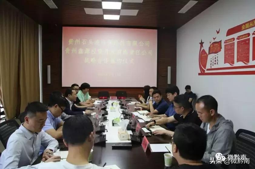 都匀影视旅游小镇在哪里,都匀新建设景区