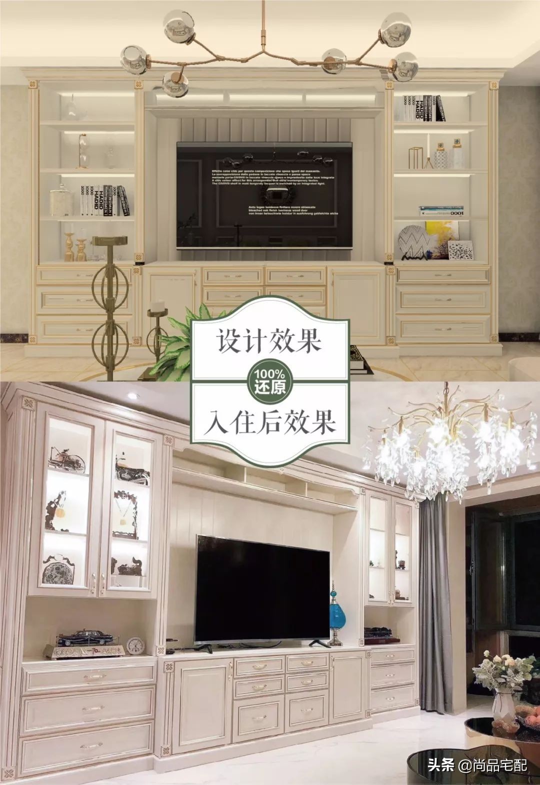 三房两厅新房轻奢风格效果图,小户型轻奢风装修90平米三房