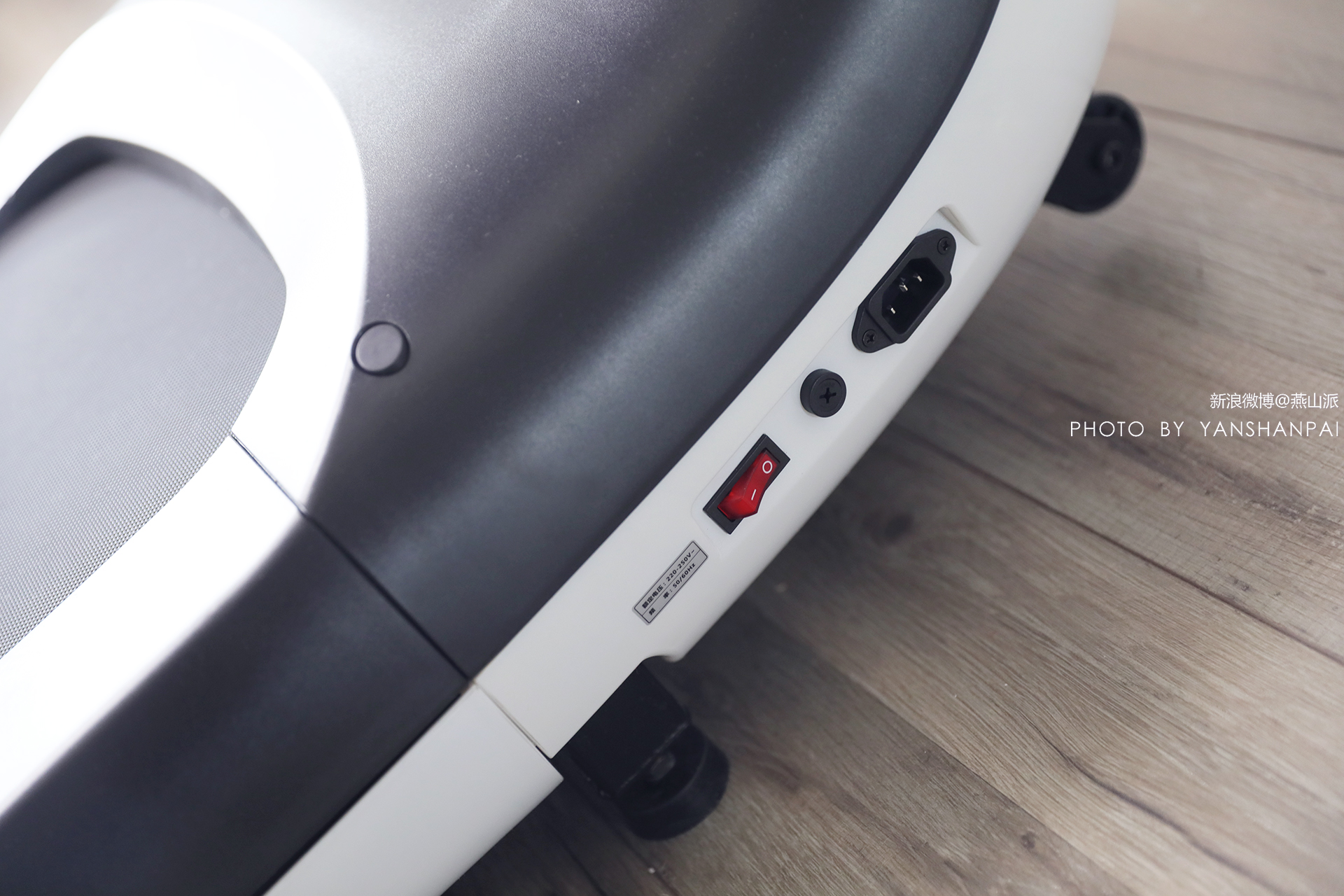 野小兽p30跑步机最快速度,野小兽跑步机p30怎么减震最好