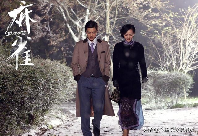 麻雀谍战剧好看吗,谍战剧麻雀非常精彩