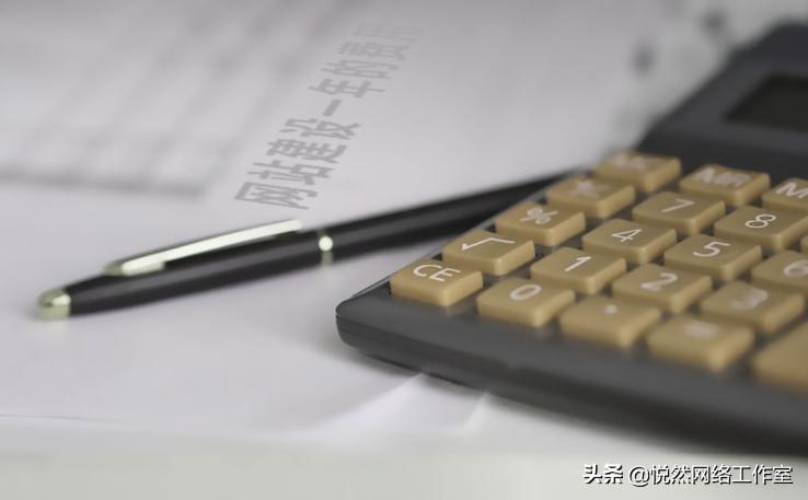 免费网站建设运营费用多少,网站建站及维护费用怎么算