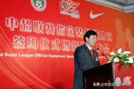 荷兰两代金球奖候选人落马，无孔不入的两大赞助商可能是幕后推手