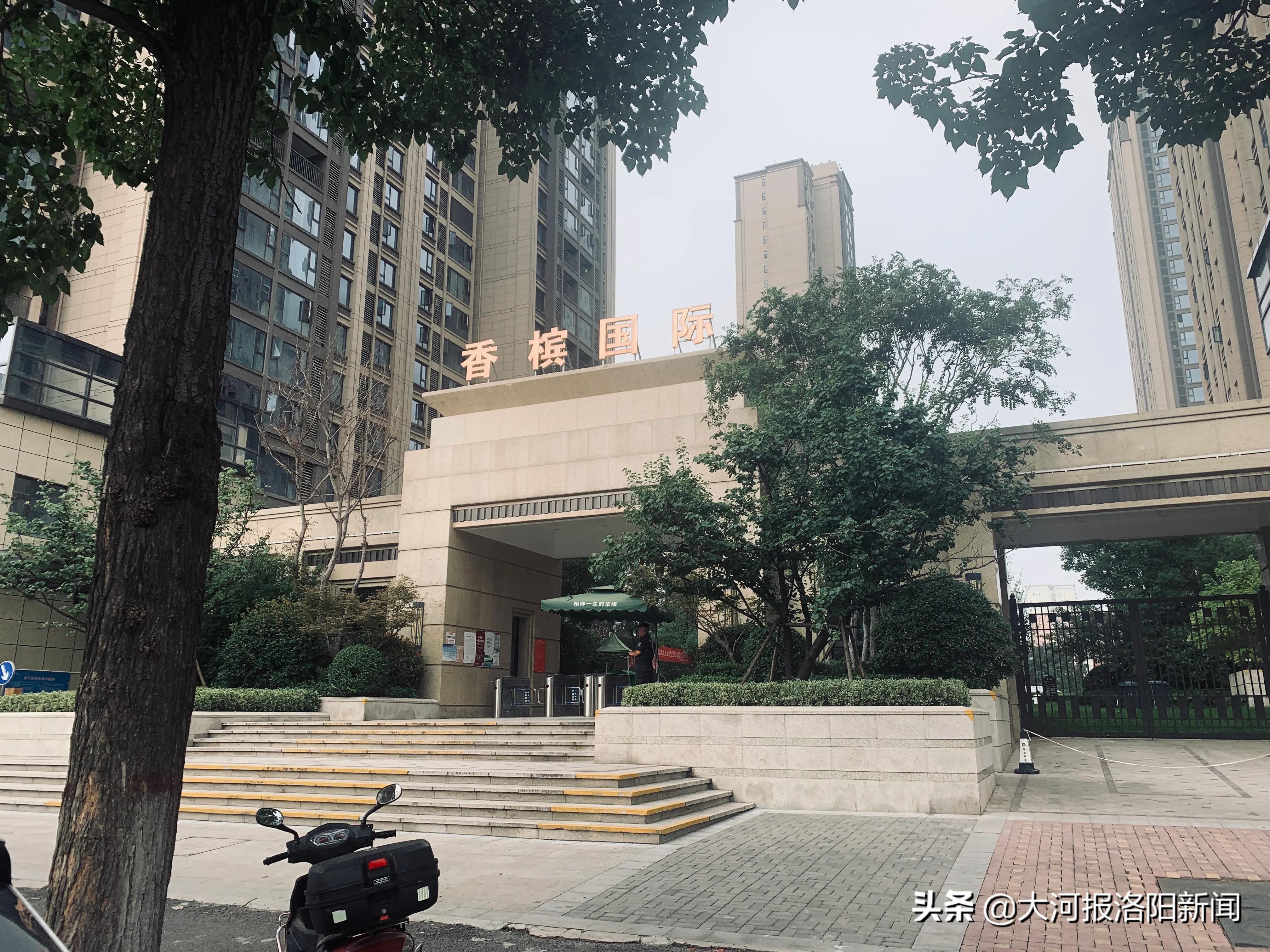 保利建业香槟国际物业费,洛阳保利建业香槟国际物业费多少