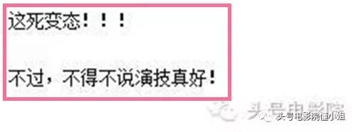 河正宇和赵薇,被曝吸毒的明星事件