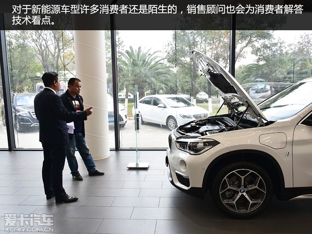 bmw服务体验馆,宝悦宝马4s探店