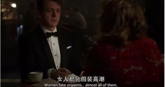 “我逢场作戏，只是为了他能够快点结束”女性在床上最真实的想法