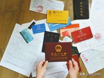 外汇换汇有什么限制,如何突破5万美元限制