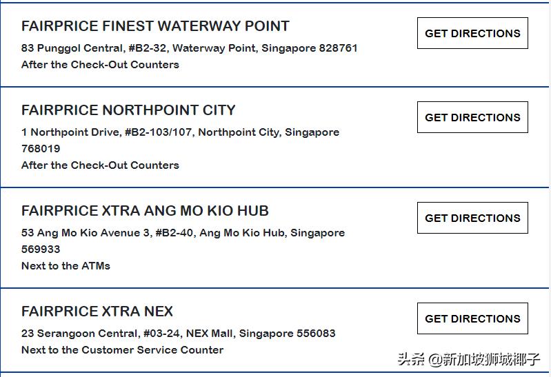 新加坡这些东西千万别带,去新加坡一定要换现金吗