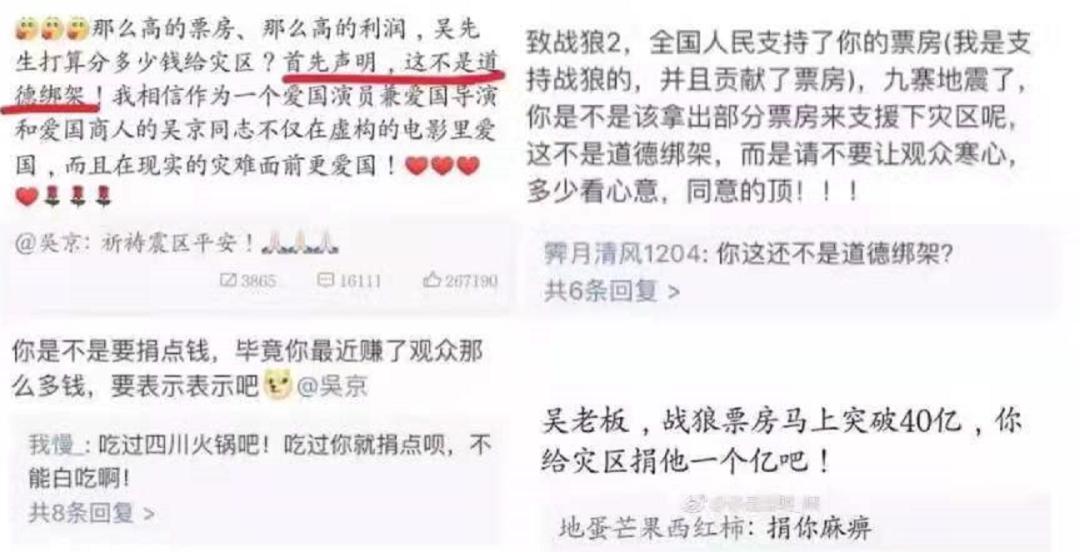 曝光关于鸿星尔克的视频 (鸿星尔克爆火之后的现状)