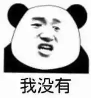 当你出差男朋友一个人在家,长期出差老婆在家放心吗