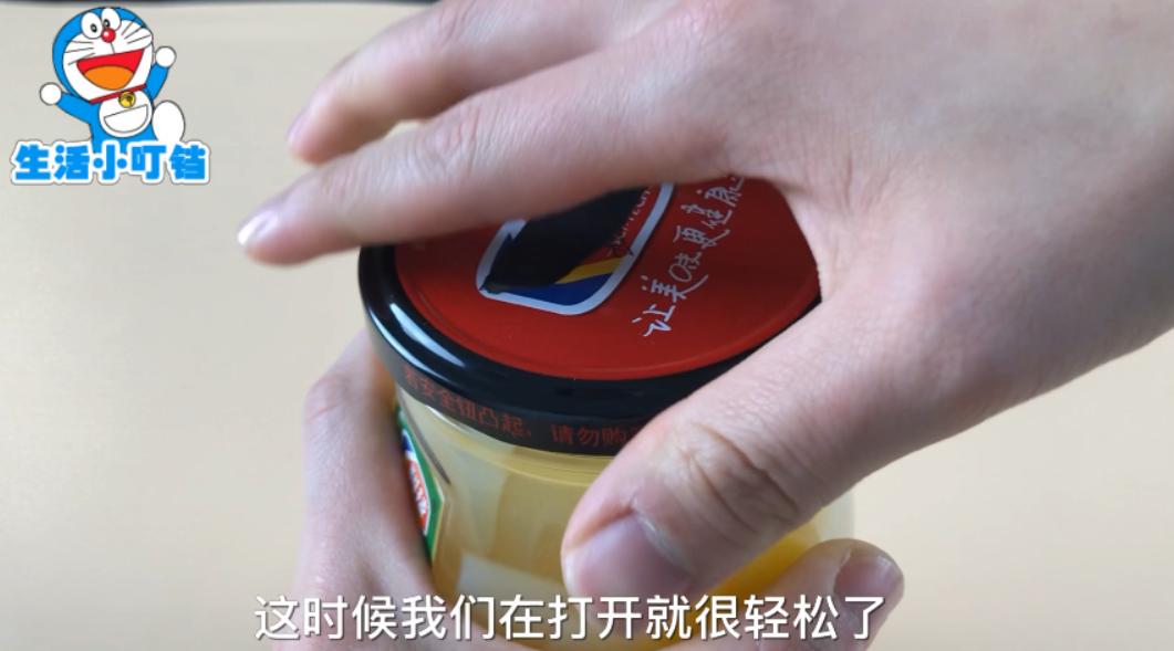 如何开罐头瓶的妙招,有什么快速开罐头瓶的方法