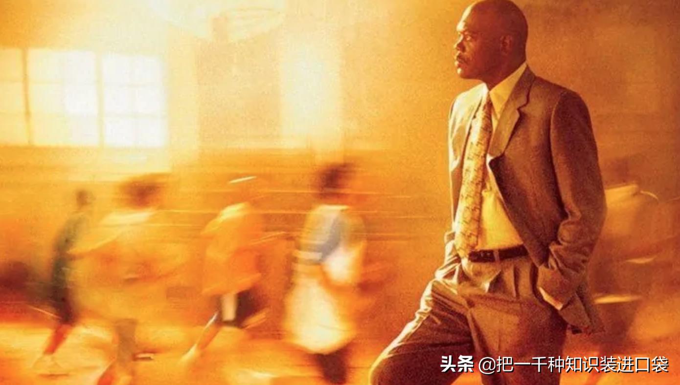 失败的时候适合看的15部电影清单