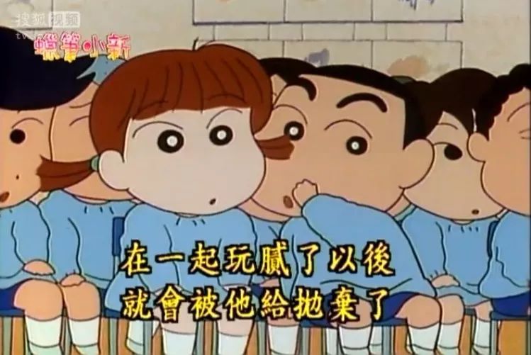 蜡笔小新黑帮园长名场面,蜡笔小新园长黑老大名场面