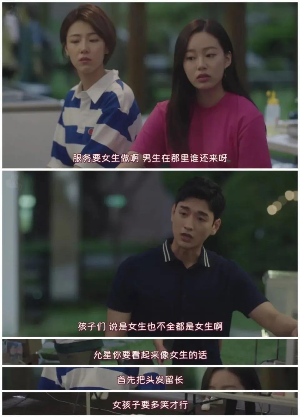 一旦开始性感,你再也毁不掉她了