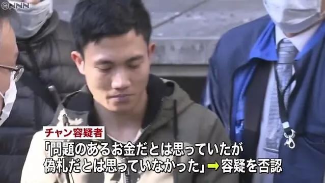 外币假钞鉴定方法,深汇外币兑换公司可靠吗