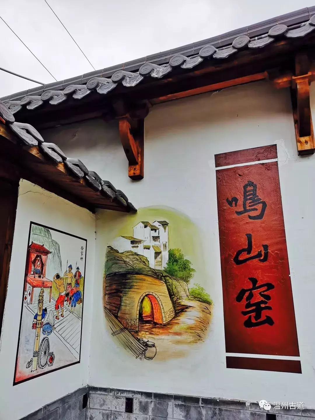 千年古村平阳县鸣山村古城夜景,平阳昆阳鸣山古村落