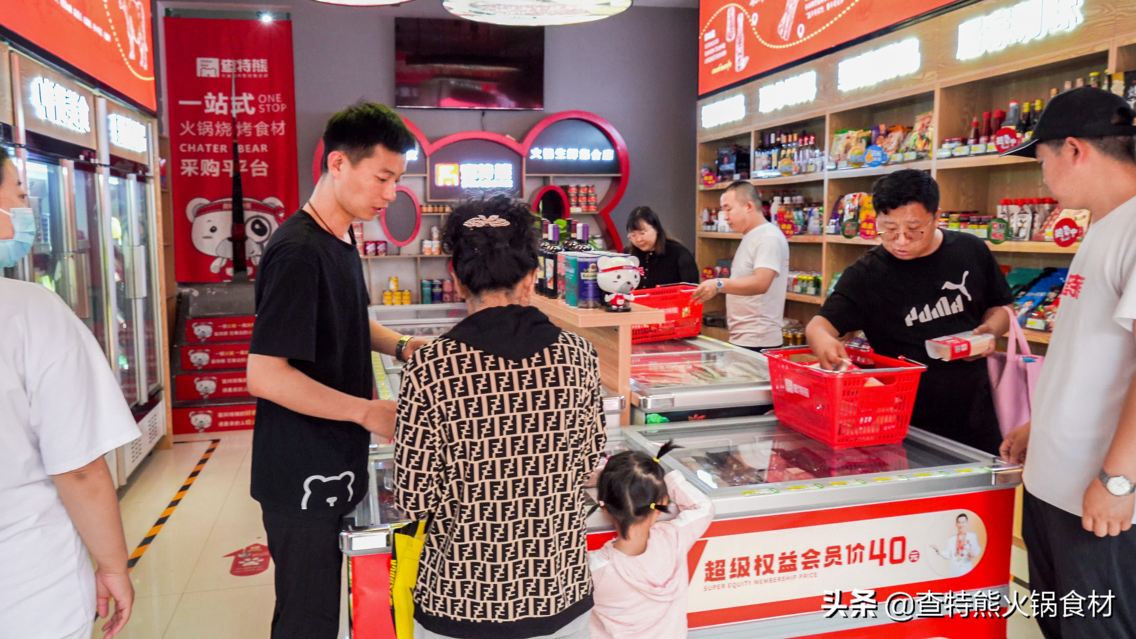 成都开生鲜超市供应链怎么找,成都生鲜超市进货渠道