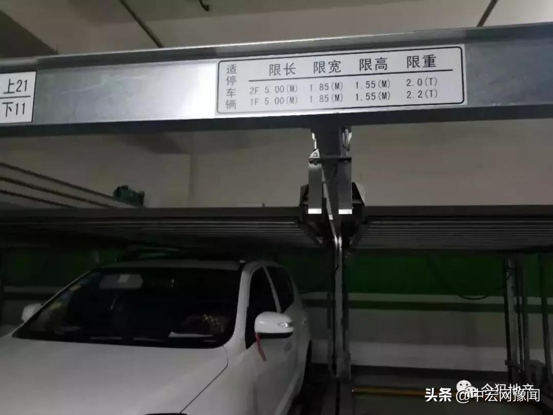 融侨地产会不会破产,融侨地产最新现状