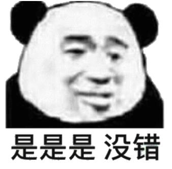 中国医院最新排行榜查询,值得收藏最新中国医院排行榜公布