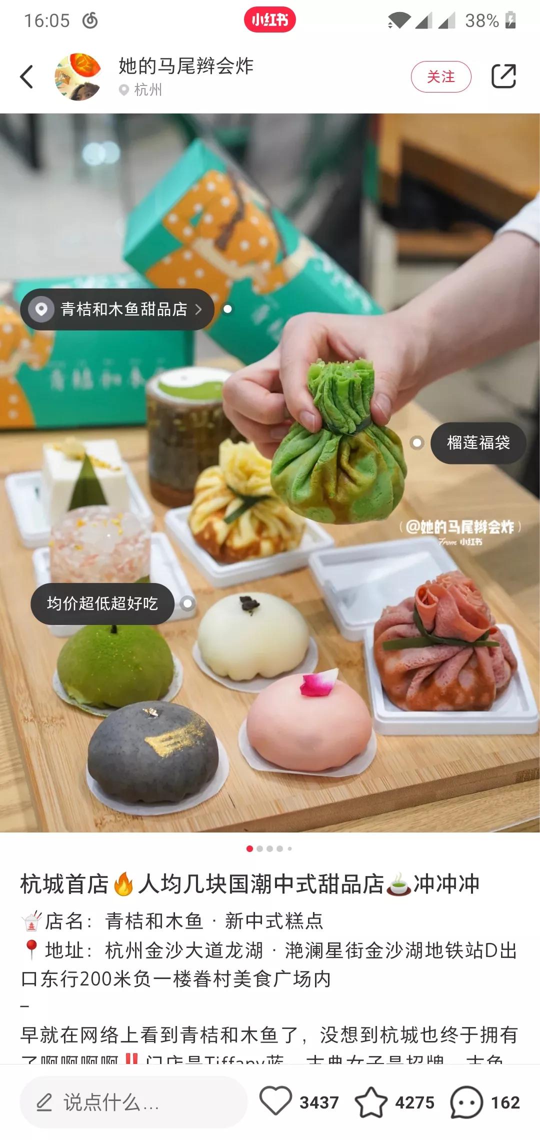 做小红书不接广告能赚钱吗,红书如何做推广赚钱