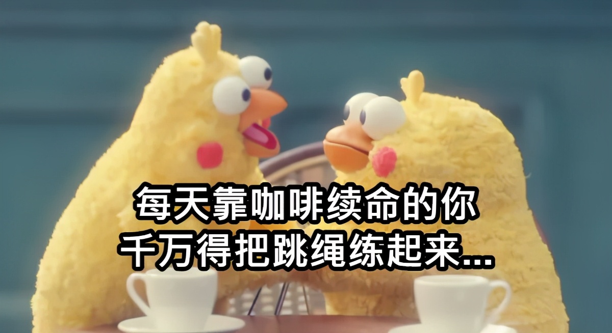 7天跳绳减肥方法效果超级明显,跳绳减肥法一天跳1000个才有效