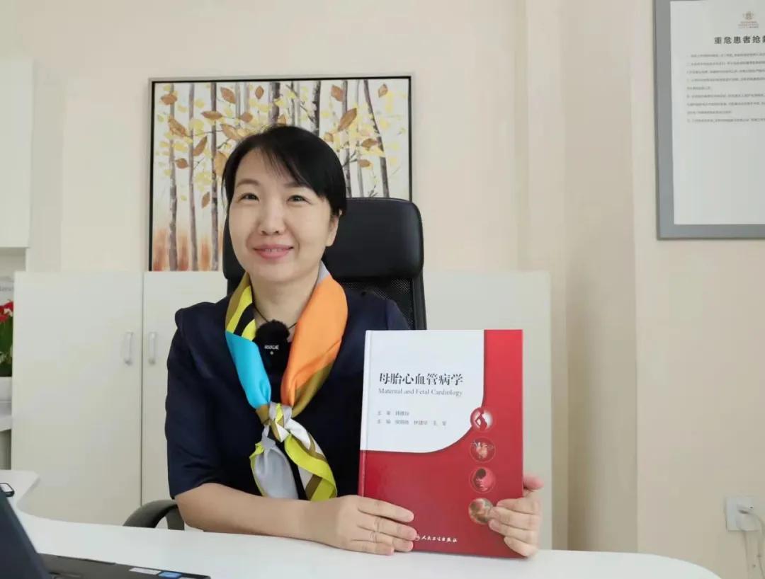 大连医大二院妇科王军,大医二院王军