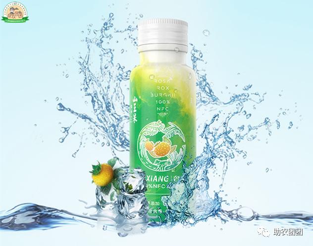 贵州助农团团最新视频,助农团团直播回放